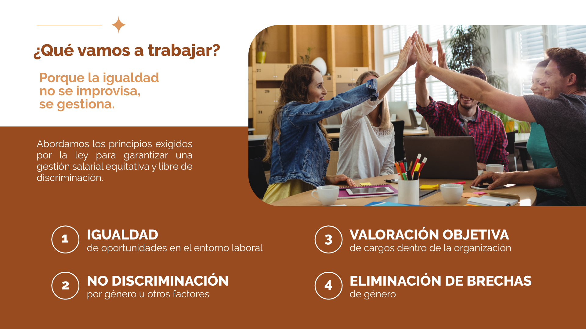 GestionDeTalento_4